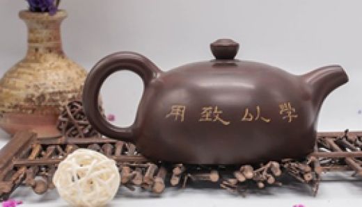 欽州坭興陶有哪些特質？坭興陶茶壺泡茶好不好？